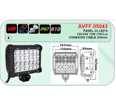 214AVFF05043